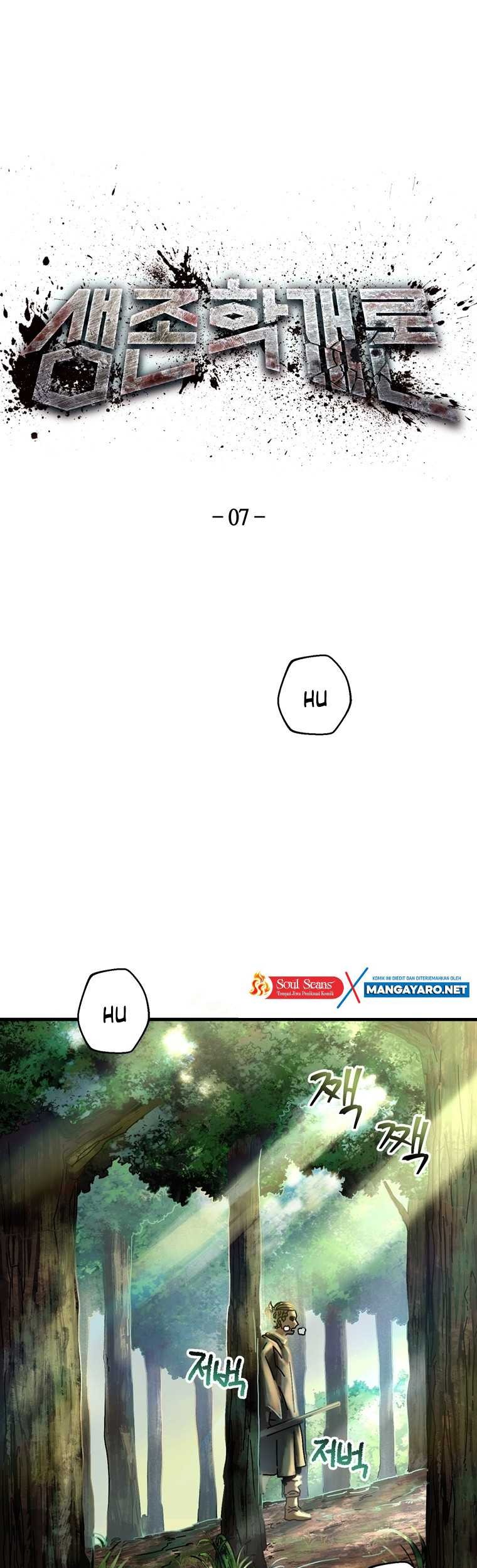 Baca  The Way Of Survival Chapter 07 Gambar 2