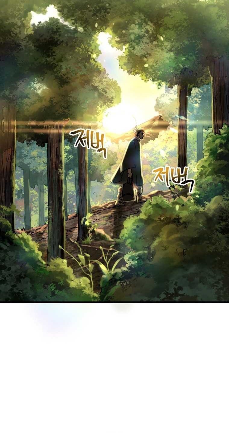 The Way Of Survival Chapter 07 Gambar 5