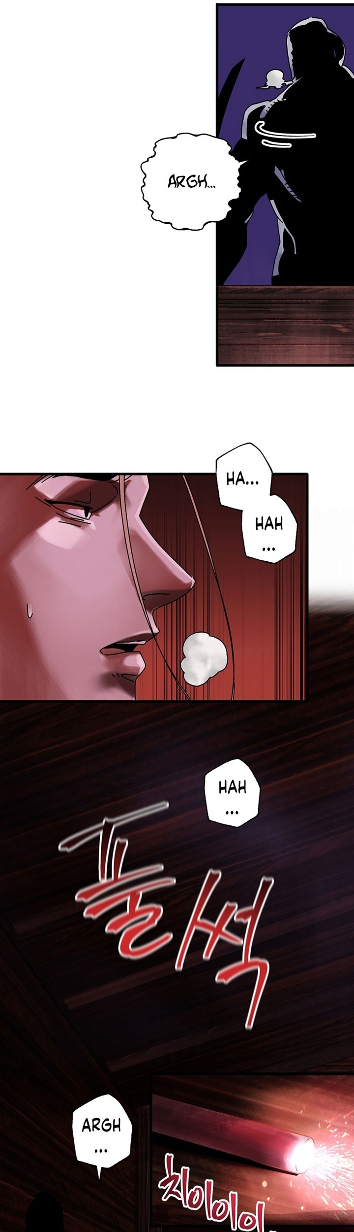 The Way Of Survival Chapter 06 Gambar 33