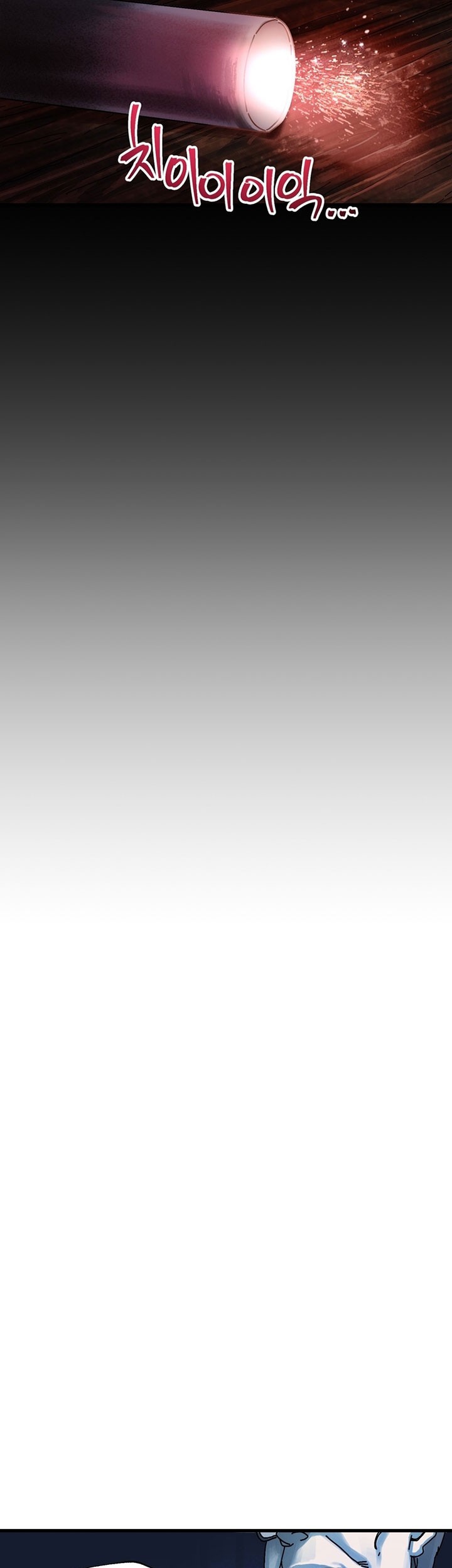 The Way Of Survival Chapter 06 Gambar 35