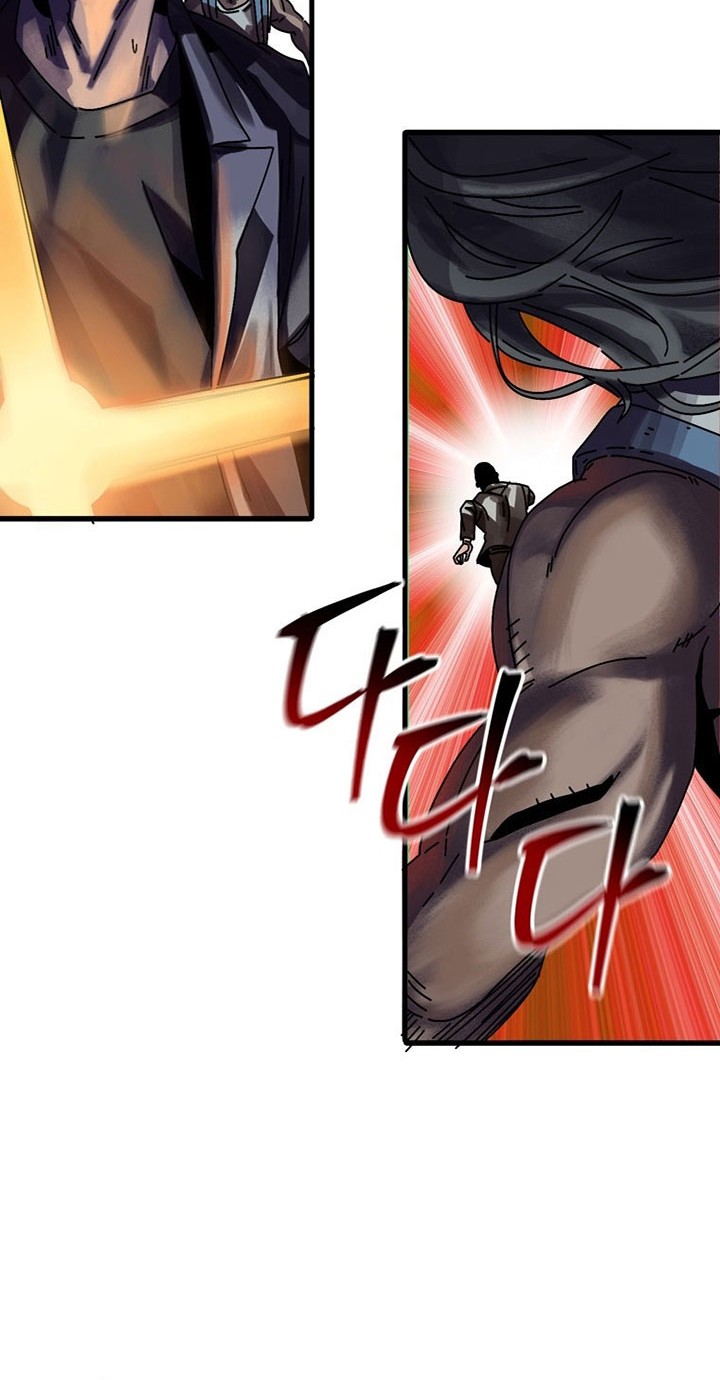 The Way Of Survival Chapter 05 Gambar 29