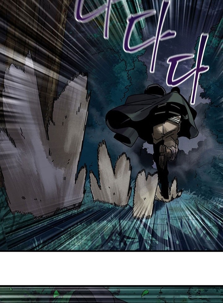 The Way Of Survival Chapter 05 Gambar 42