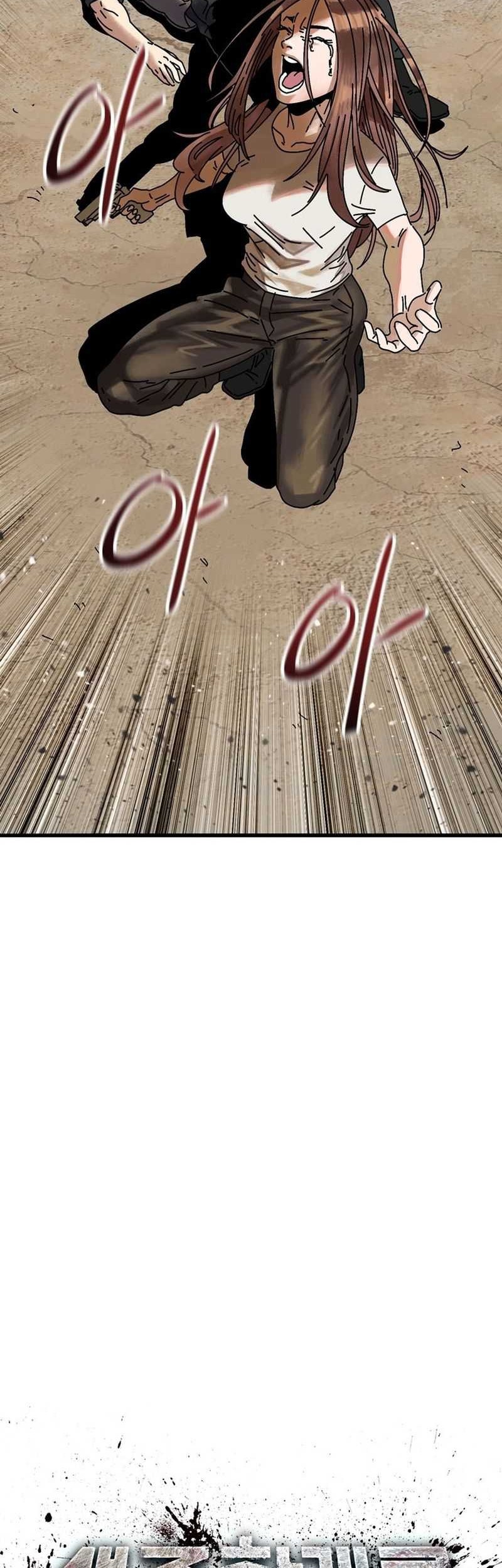 The Way Of Survival Chapter 01 Gambar 10