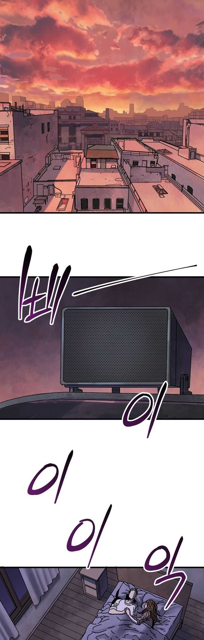 The Way Of Survival Chapter 01 Gambar 19