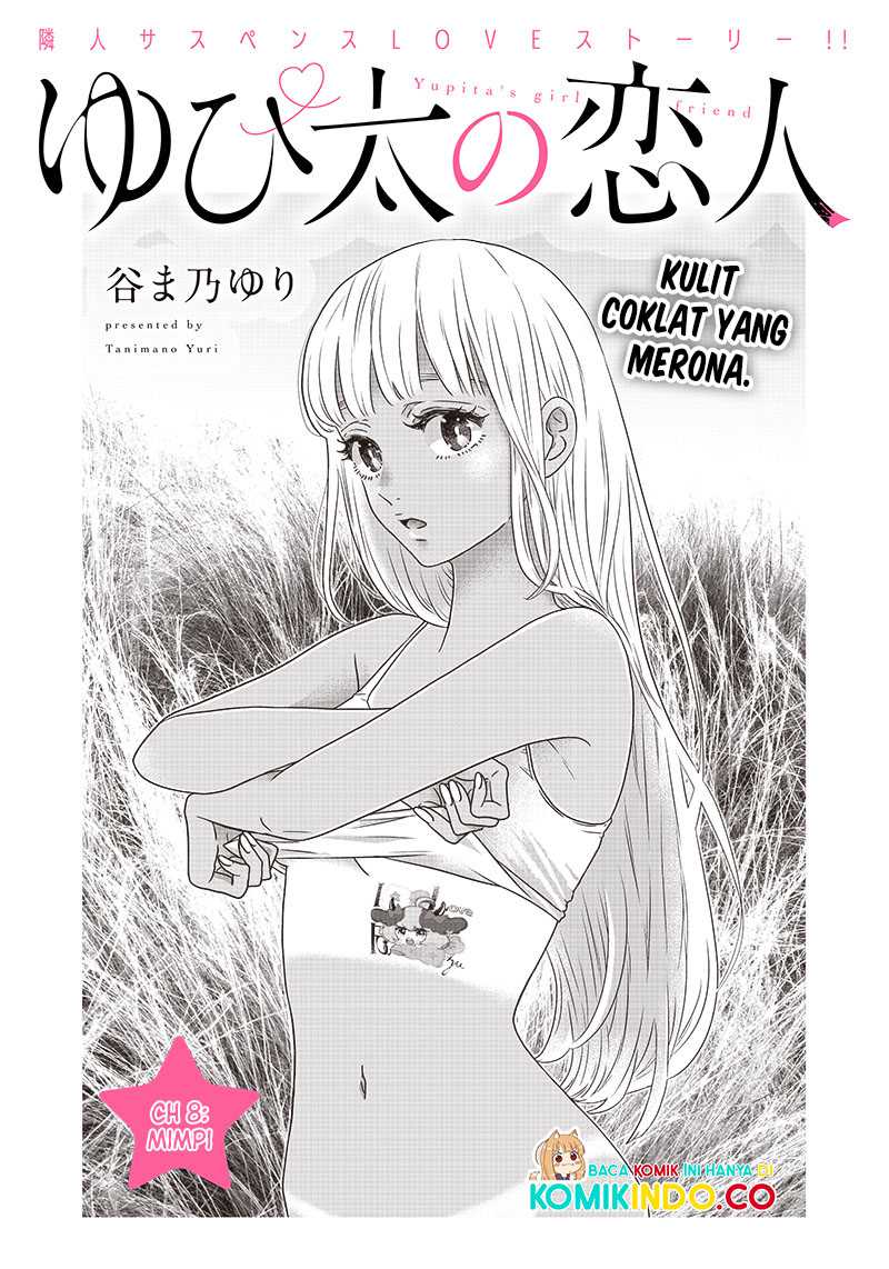 Yupita no Koibito Chapter 08 Gambar 3