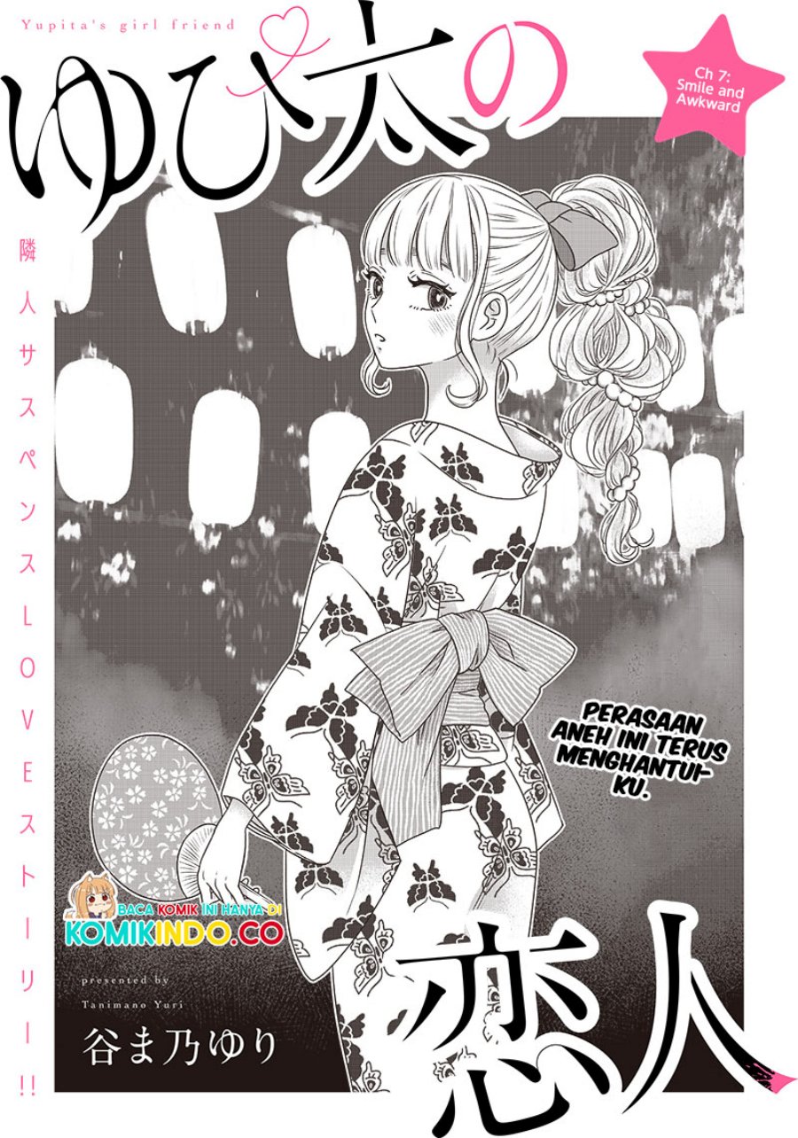 Yupita no Koibito Chapter 07 Gambar 4