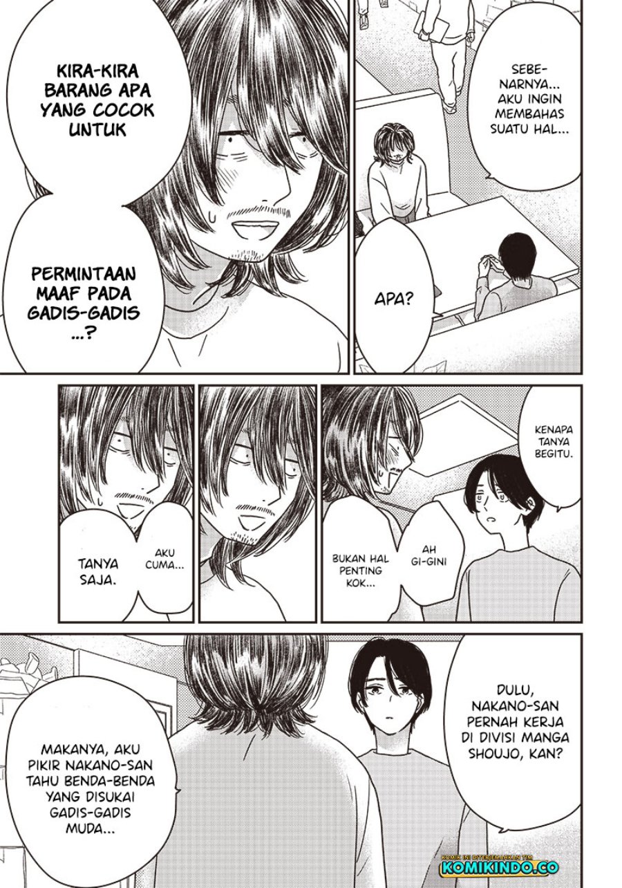 Yupita no Koibito Chapter 06 Gambar 10