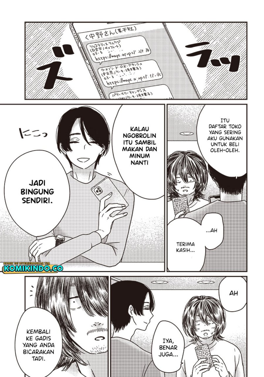 Yupita no Koibito Chapter 06 Gambar 12