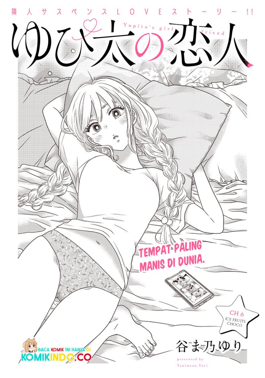 Yupita no Koibito Chapter 06 Gambar 5
