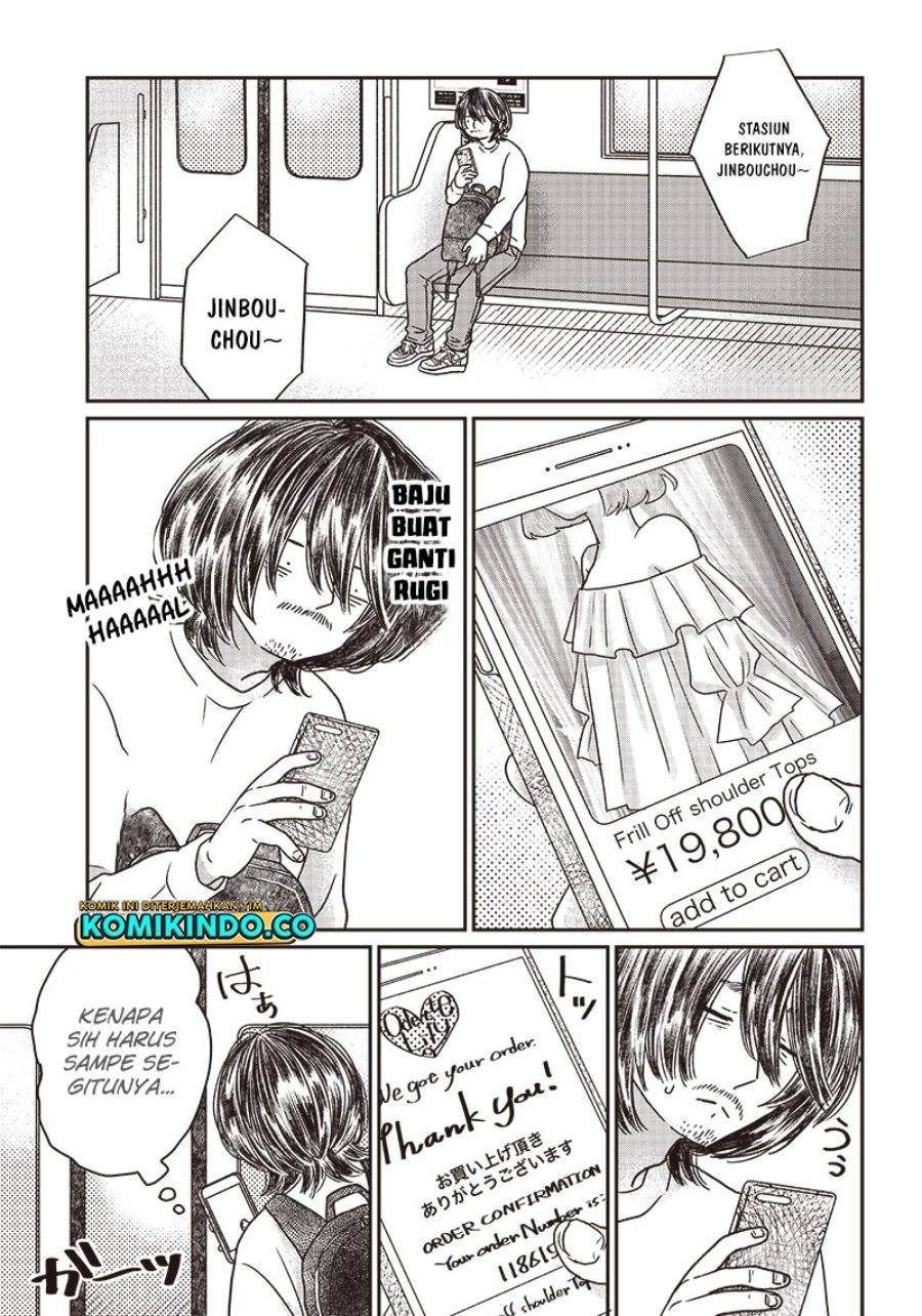 Yupita no Koibito Chapter 06 Gambar 6