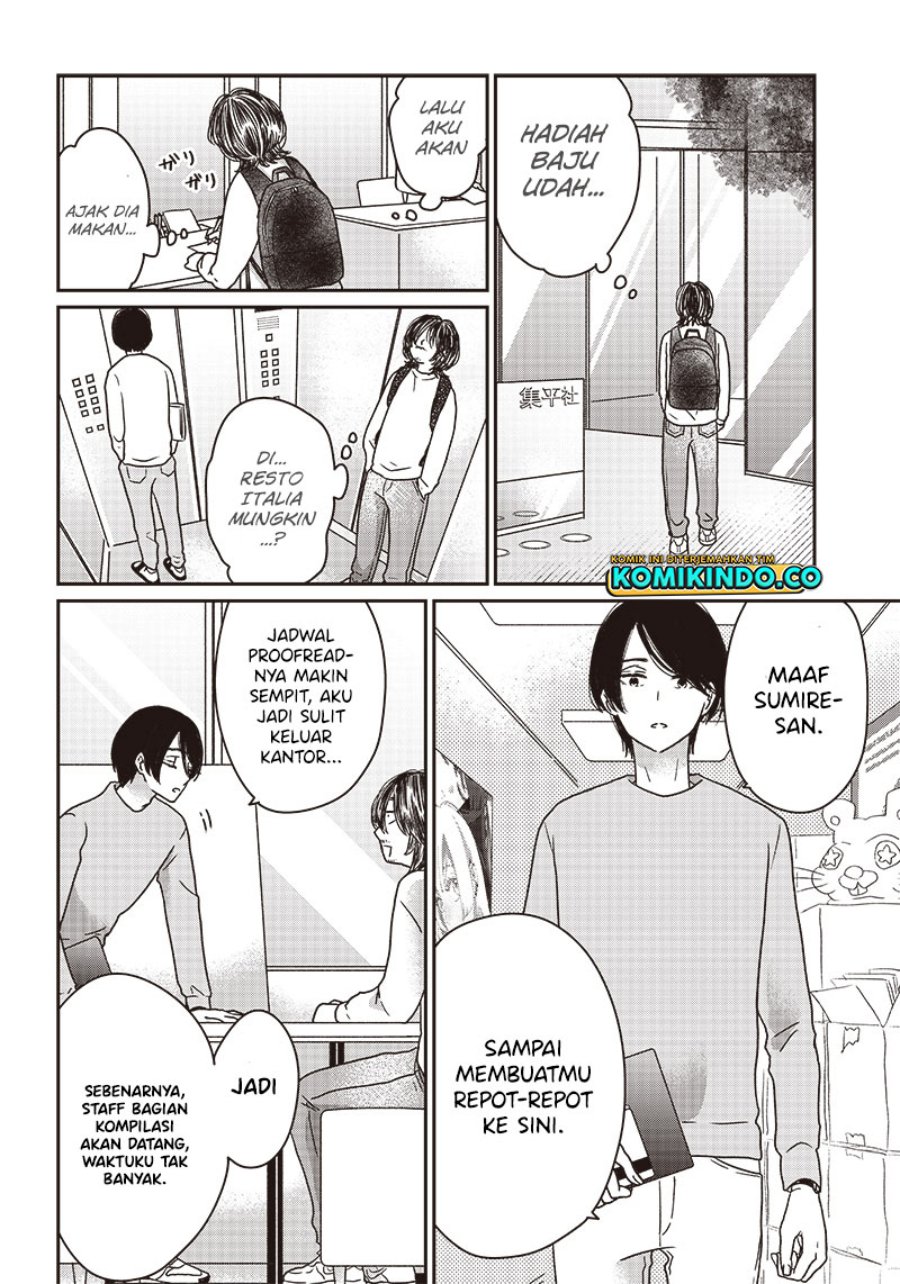 Yupita no Koibito Chapter 06 Gambar 7