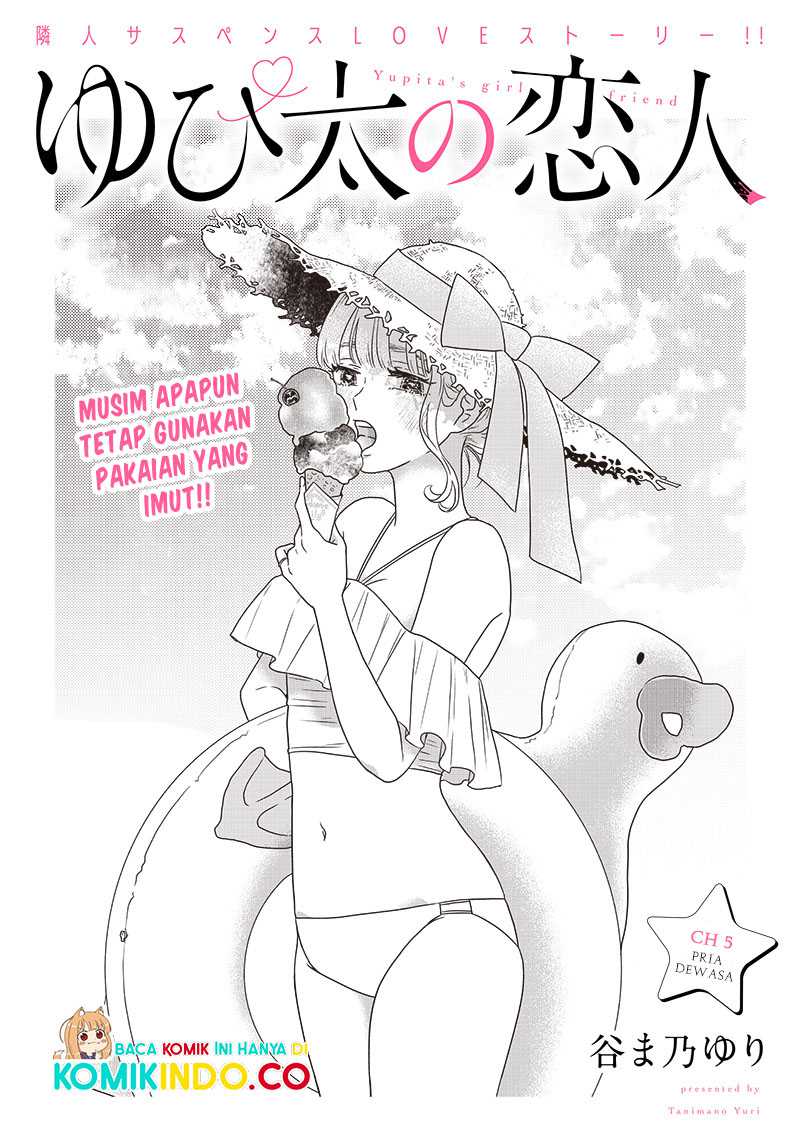 Yupita no Koibito Chapter 05 Gambar 4