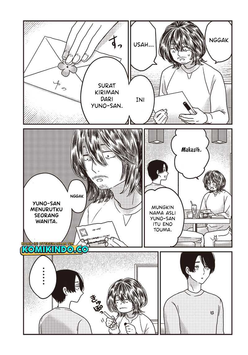 Yupita no Koibito Chapter 04 Gambar 10