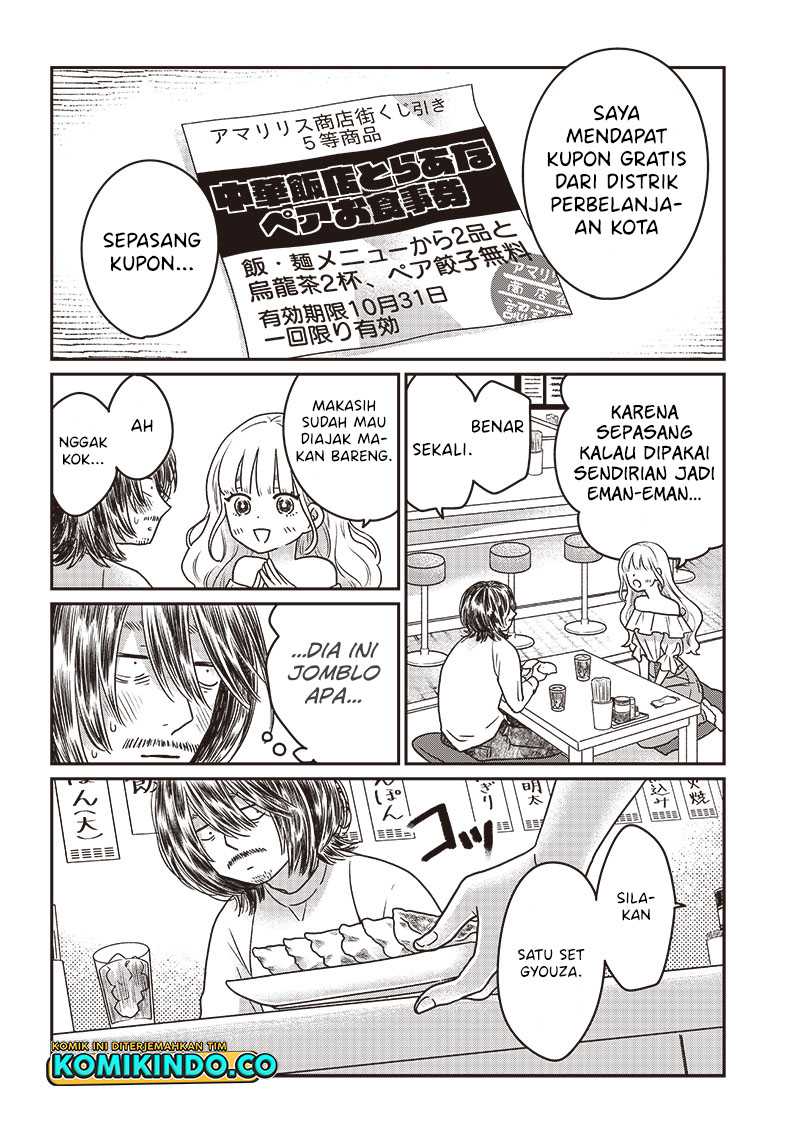 Yupita no Koibito Chapter 04 Gambar 15