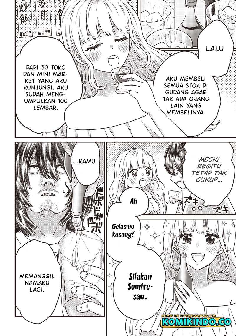 Yupita no Koibito Chapter 04 Gambar 19