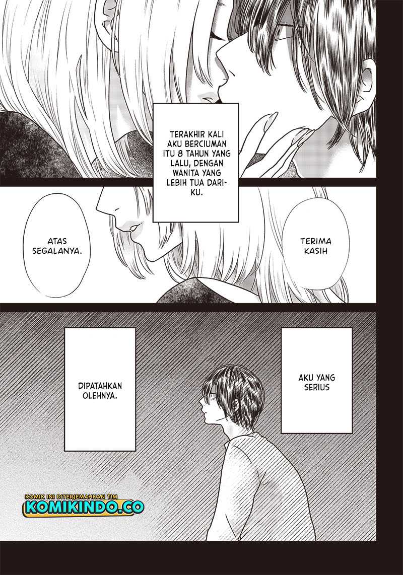 Baca Yupita no Koibito Chapter 04 Gambar 2