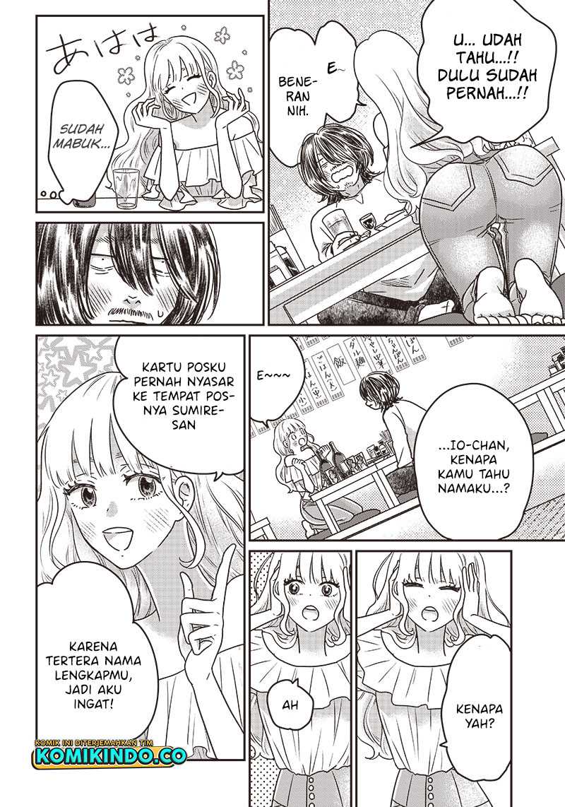 Yupita no Koibito Chapter 04 Gambar 21