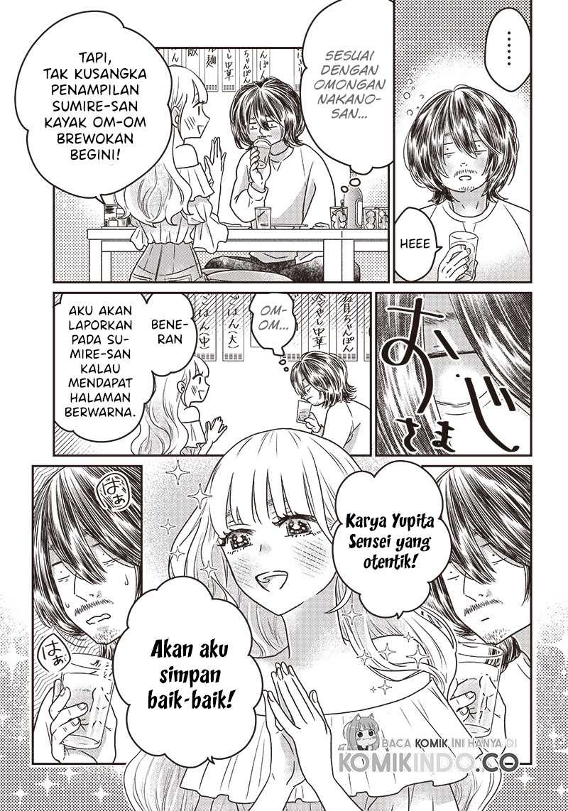 Yupita no Koibito Chapter 04 Gambar 22