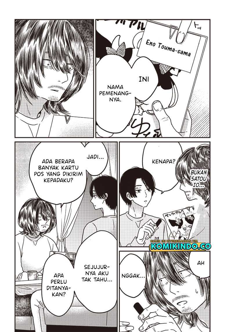 Yupita no Koibito Chapter 04 Gambar 9