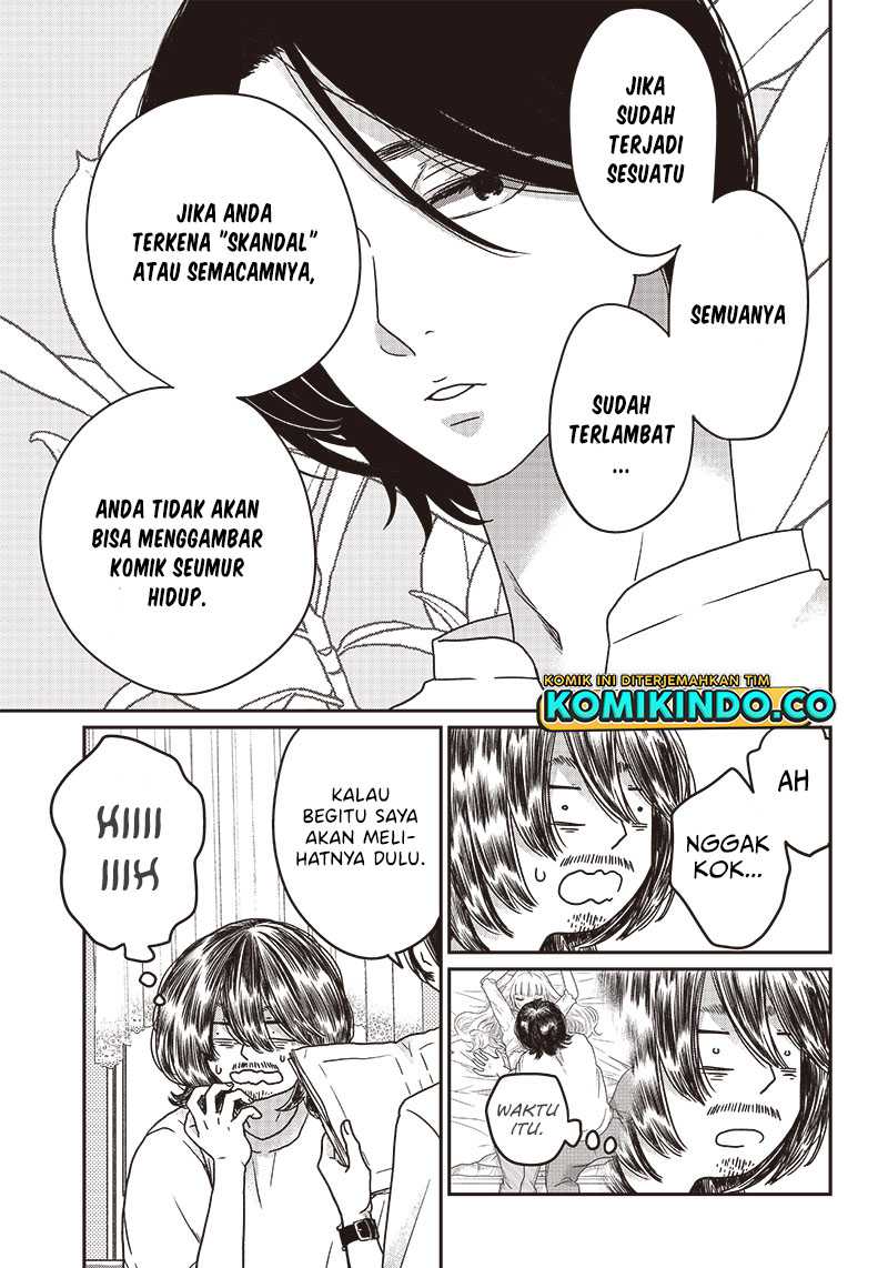 Yupita no Koibito Chapter 03 Gambar 12