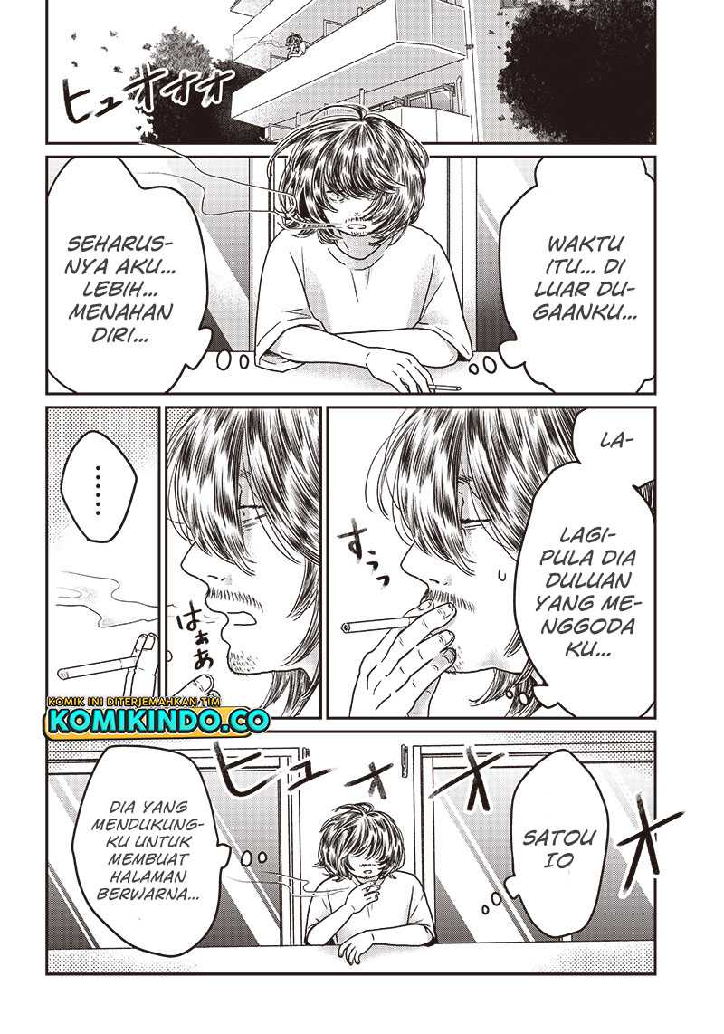 Yupita no Koibito Chapter 03 Gambar 13