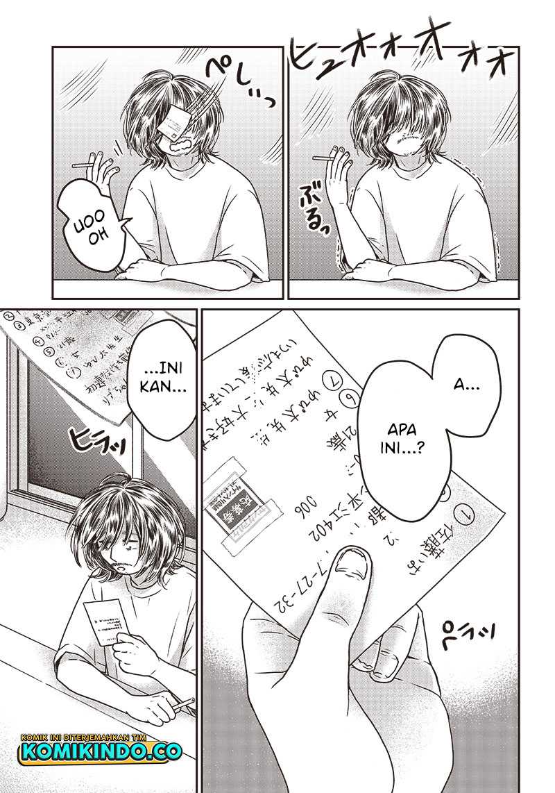 Yupita no Koibito Chapter 03 Gambar 16