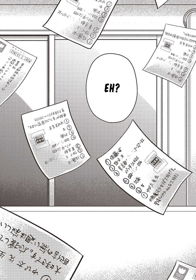 Yupita no Koibito Chapter 03 Gambar 17