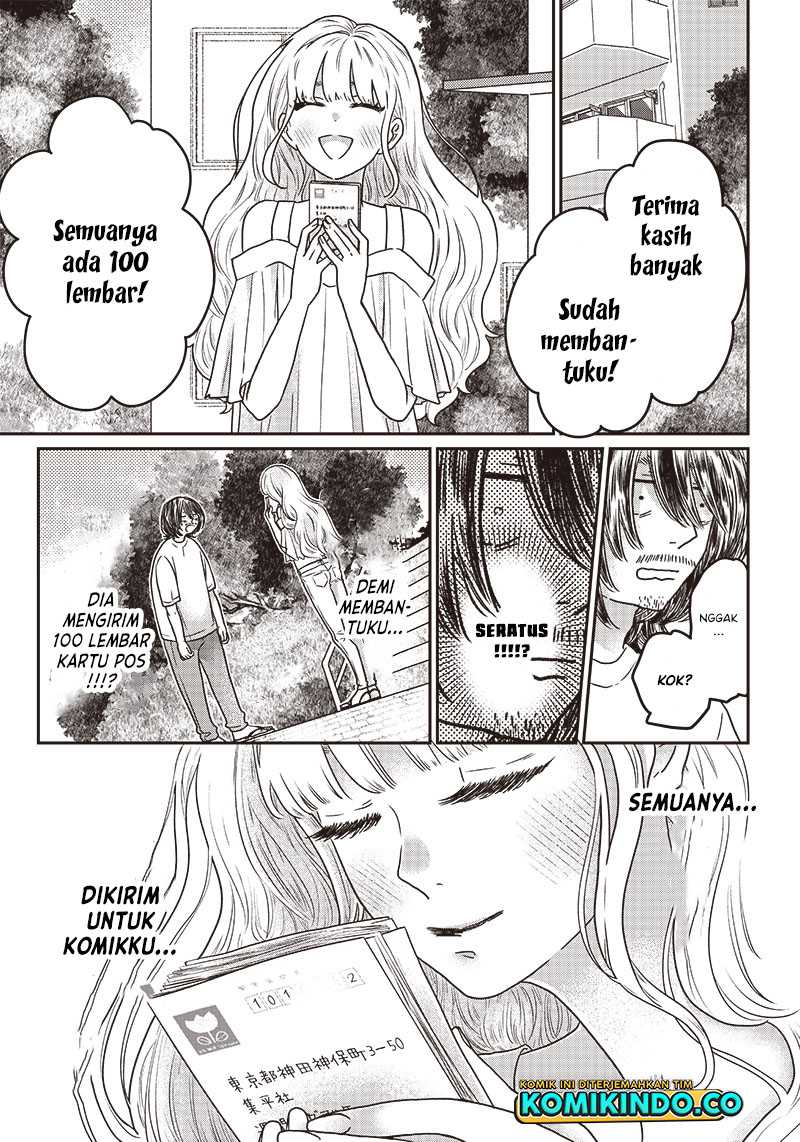 Yupita no Koibito Chapter 03 Gambar 22