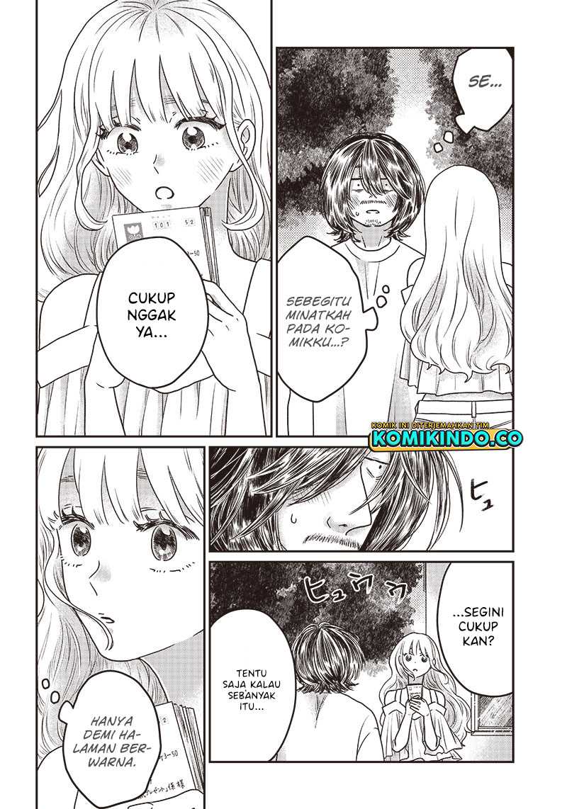 Yupita no Koibito Chapter 03 Gambar 23