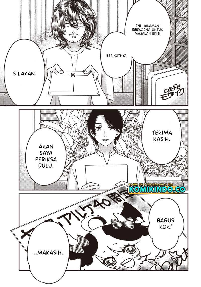 Yupita no Koibito Chapter 03 Gambar 4