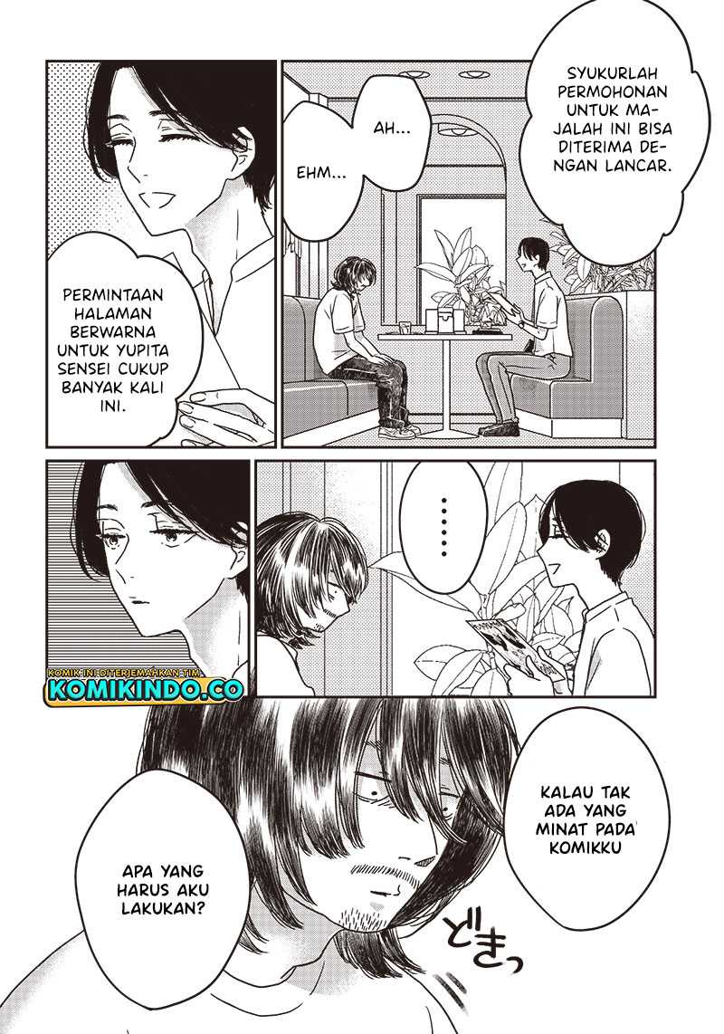 Yupita no Koibito Chapter 03 Gambar 5