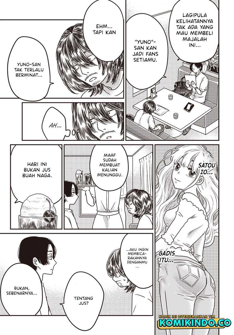 Yupita no Koibito Chapter 03 Gambar 6