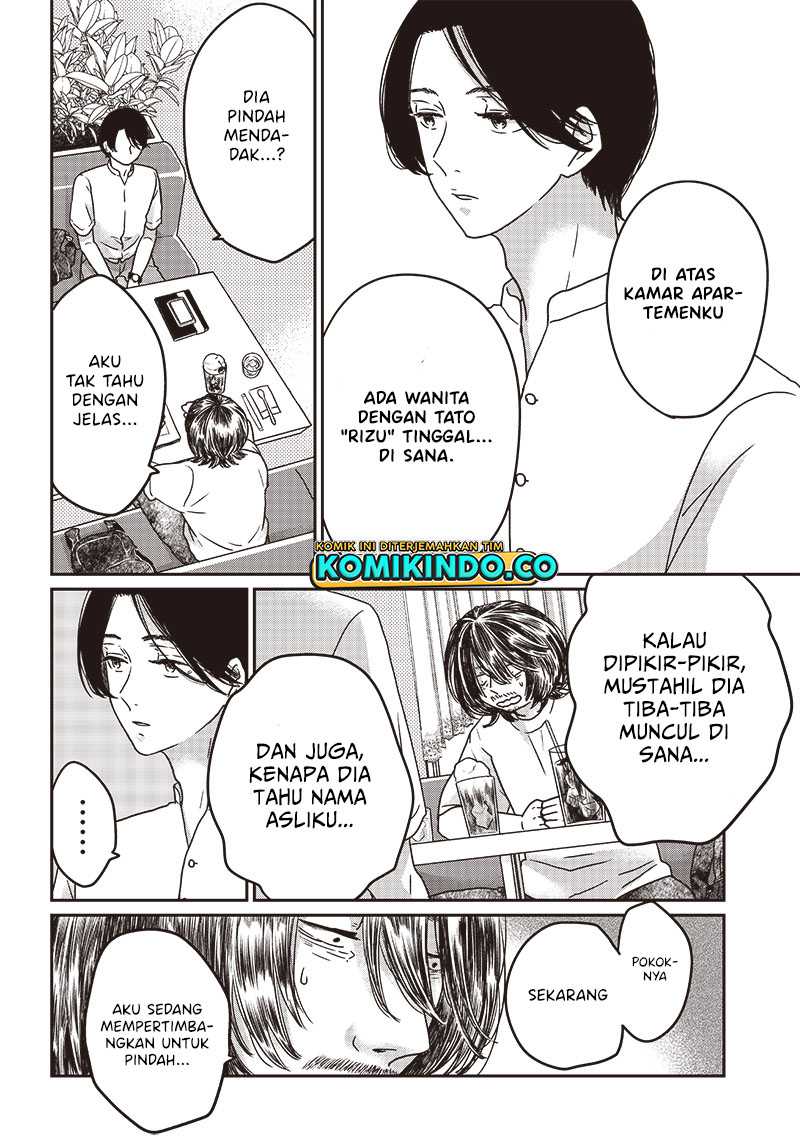 Yupita no Koibito Chapter 03 Gambar 7