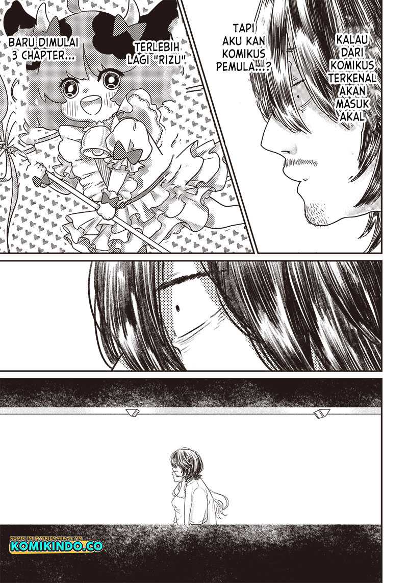 Yupita no Koibito Chapter 02 Gambar 10