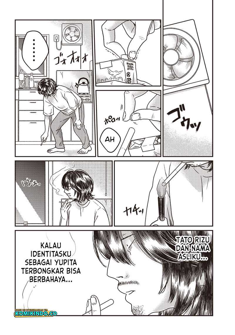 Yupita no Koibito Chapter 02 Gambar 15