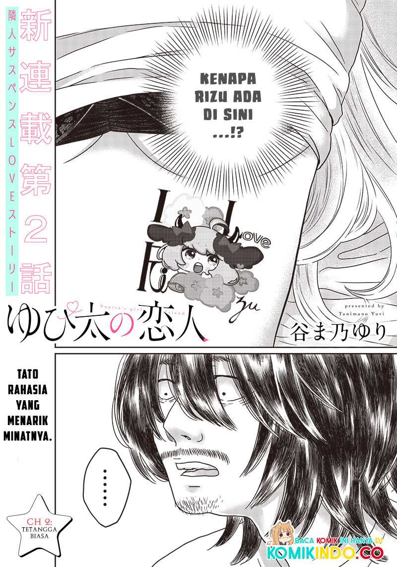 Baca  Yupita no Koibito Chapter 02 Gambar 2