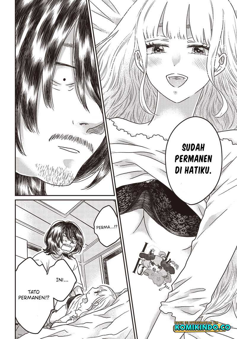 Yupita no Koibito Chapter 02 Gambar 5