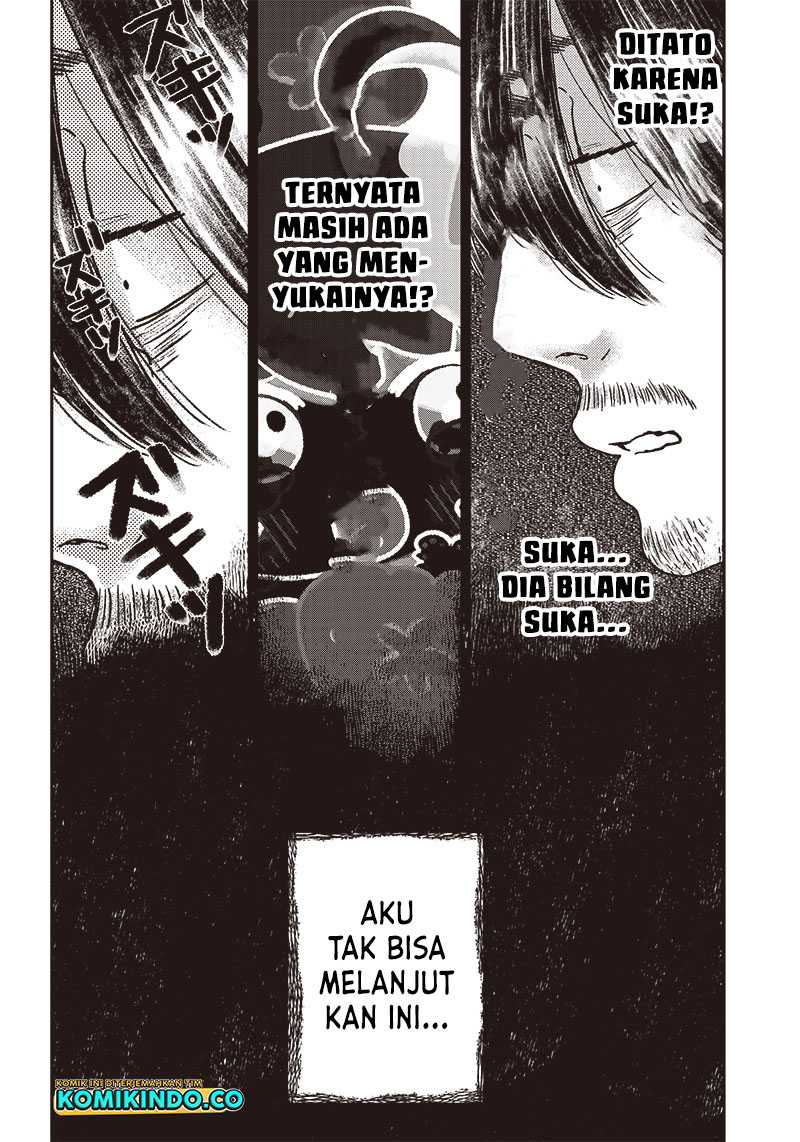 Yupita no Koibito Chapter 02 Gambar 7