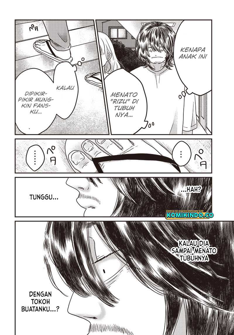 Yupita no Koibito Chapter 02 Gambar 9