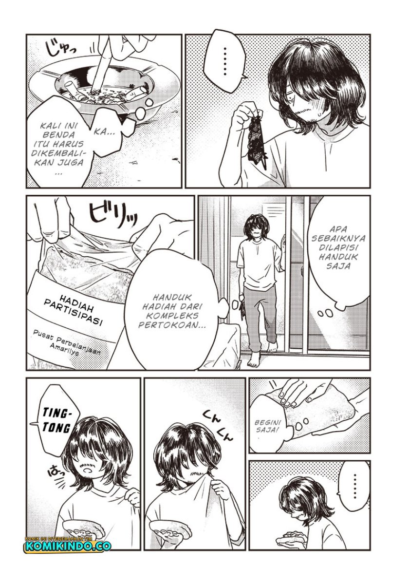 Yupita no Koibito Chapter 01 Gambar 13