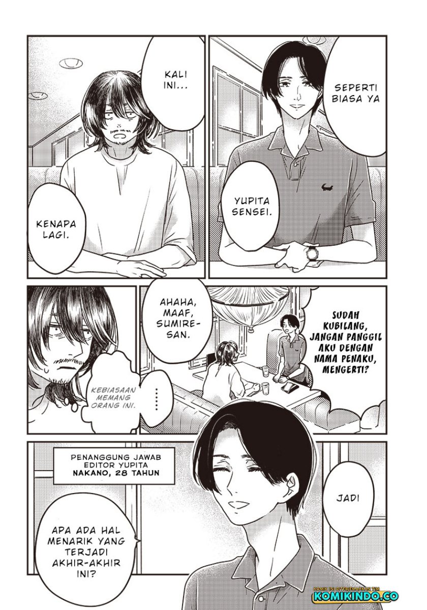 Yupita no Koibito Chapter 01 Gambar 19