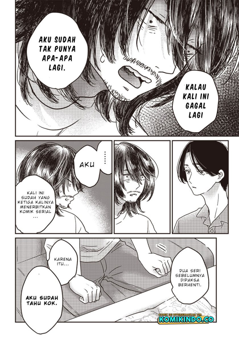 Yupita no Koibito Chapter 01 Gambar 21