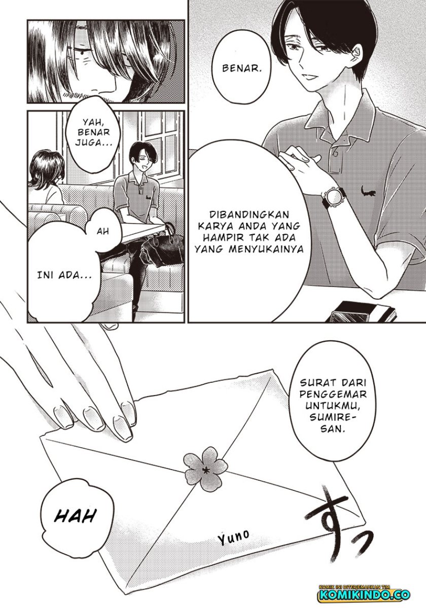 Yupita no Koibito Chapter 01 Gambar 23