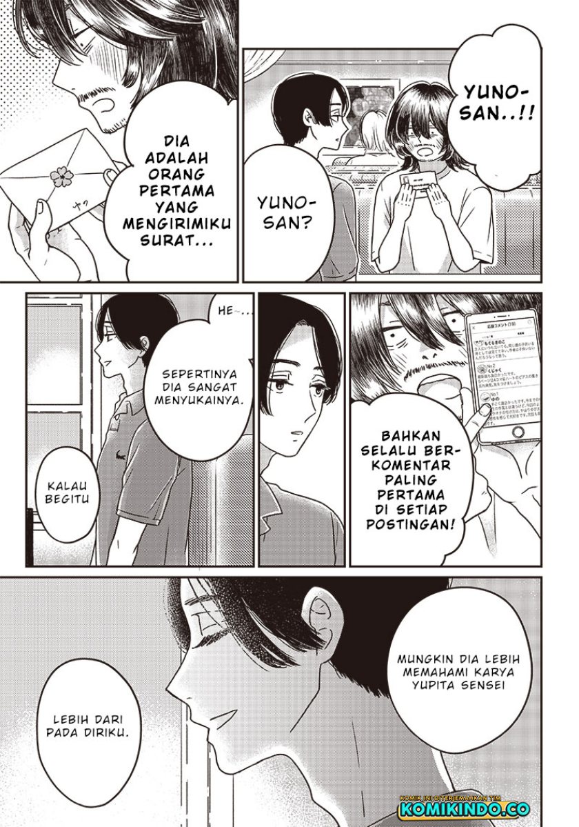 Yupita no Koibito Chapter 01 Gambar 24