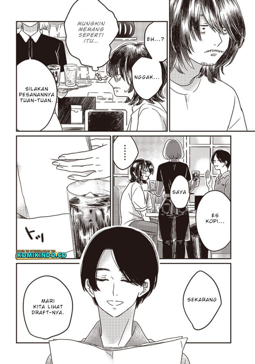 Yupita no Koibito Chapter 01 Gambar 25