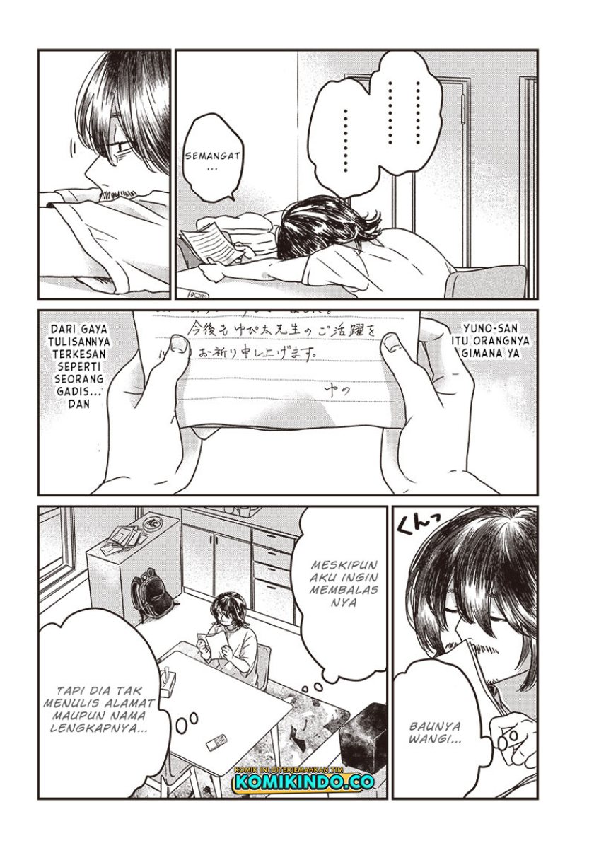 Yupita no Koibito Chapter 01 Gambar 27