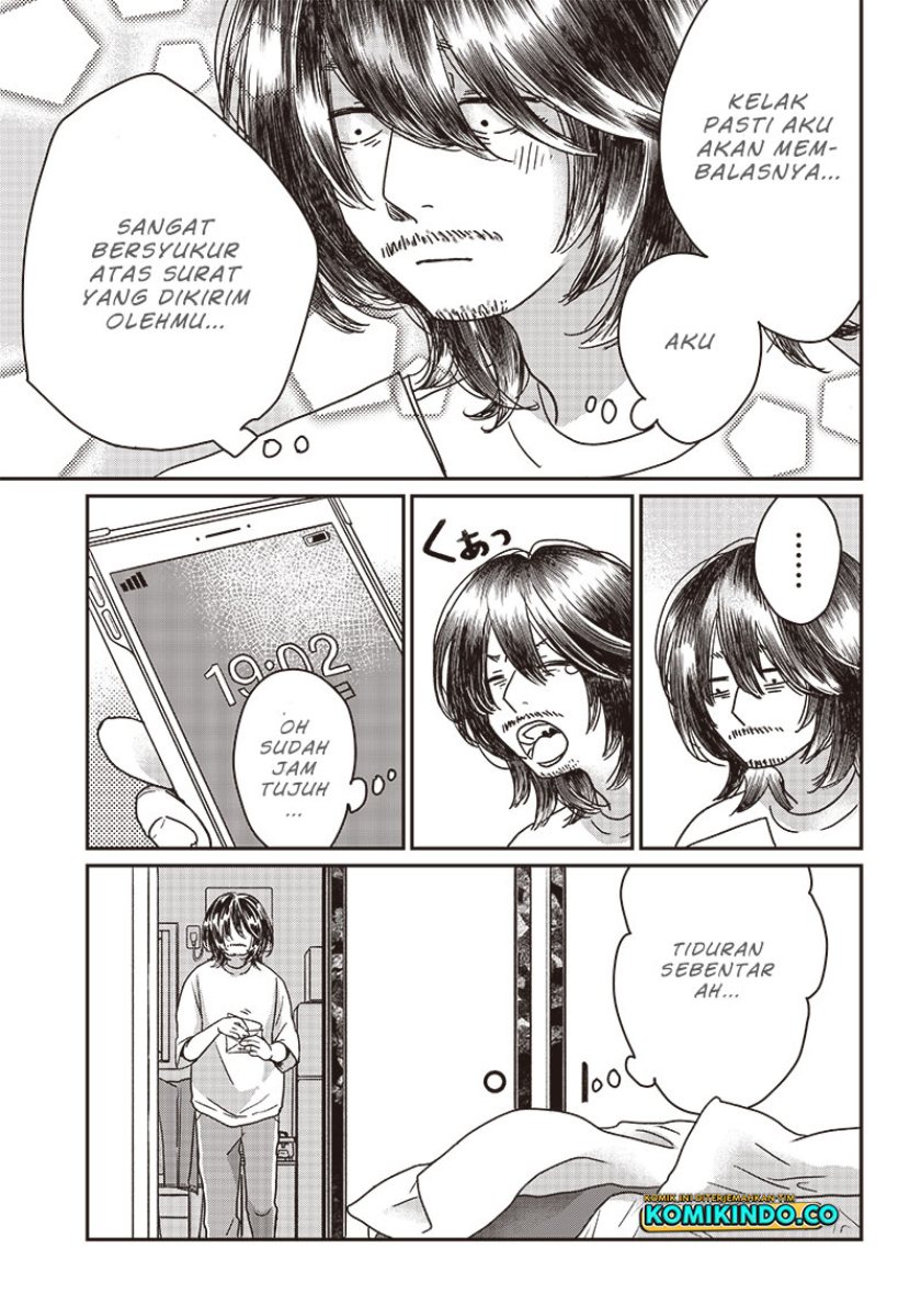 Yupita no Koibito Chapter 01 Gambar 28