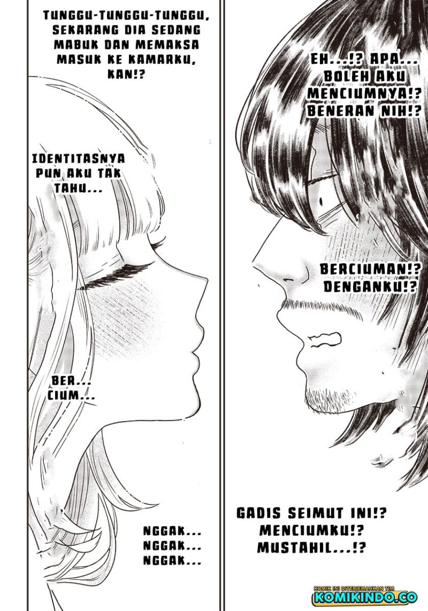 Yupita no Koibito Chapter 01 Gambar 39