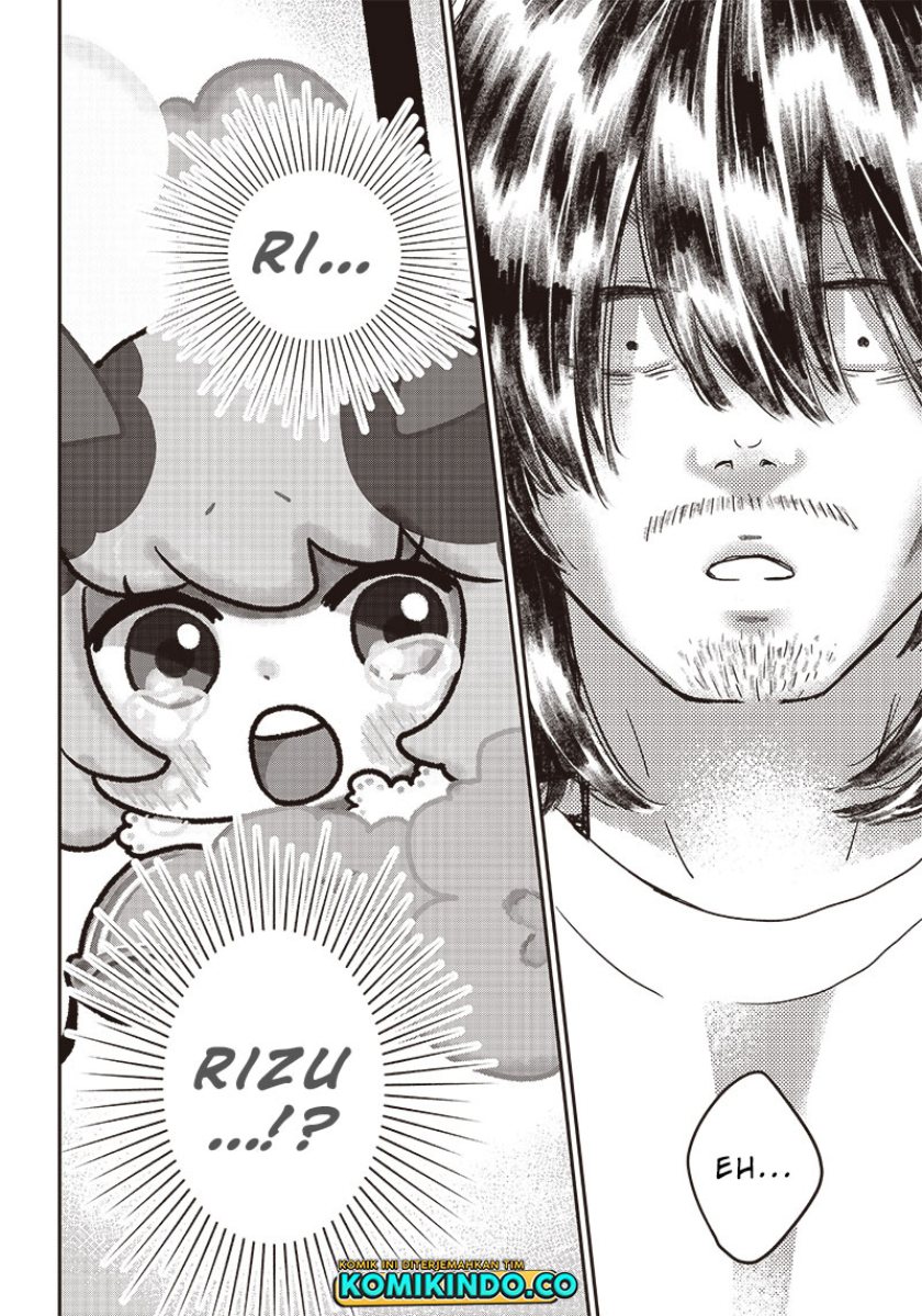 Yupita no Koibito Chapter 01 Gambar 47