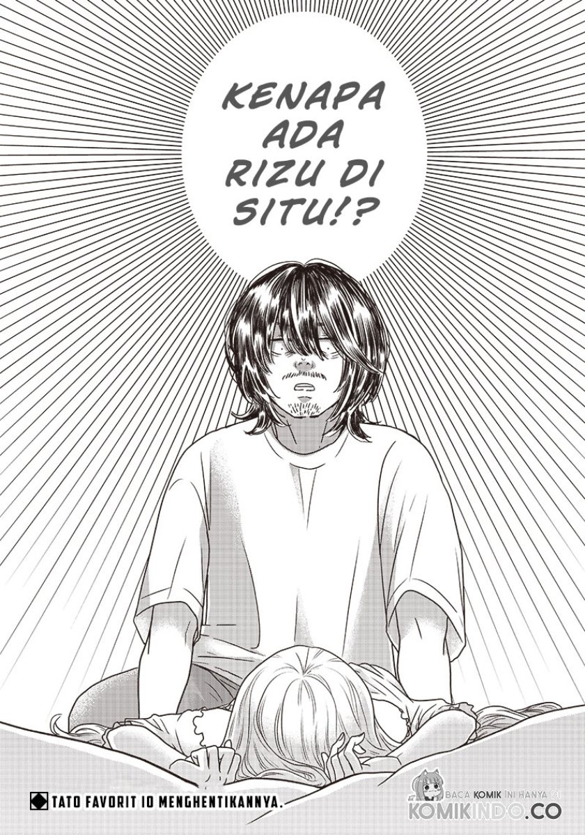 Yupita no Koibito Chapter 01 Gambar 48